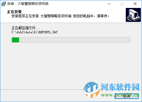 大智慧策略投资终端下载 8.26.0.17902 官方最新版