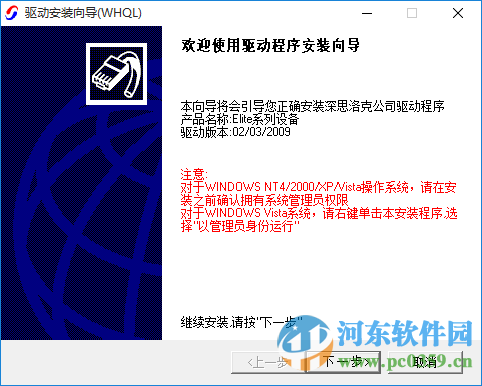 拳开蓝牙卡复制器（含复制方法） 3.2.2 官方最新版