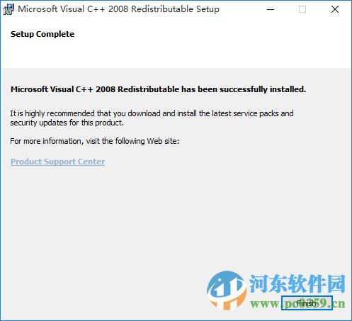 拳开蓝牙卡复制器（含复制方法） 3.2.2 官方最新版