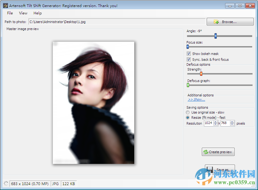 artensoft tilt shift generator(轴镜摄影软件) 1.2.53 中文版
