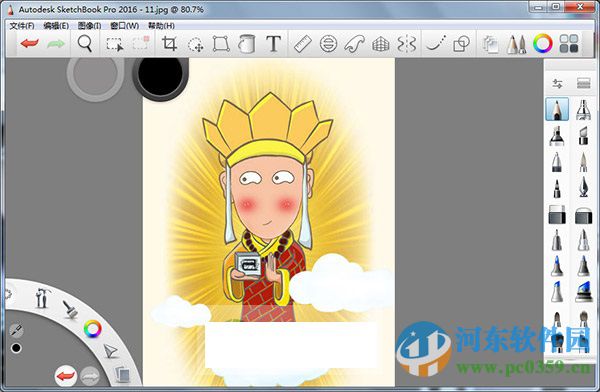 sketchbookpro下载 2016 破解版