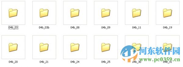 logo设计专用字体 12款 2016 官方版