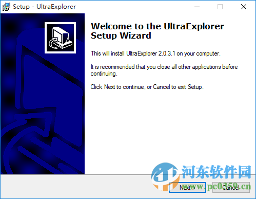 ultraexplorer(双面板资源管理器) 2.0.3.1 中文免费版
