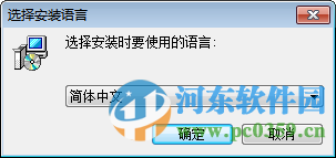 EpubBuilder下载(电子书生成) 4.8.11.30 免费版