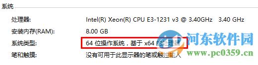 ae抖动效果twitch插件32/64位附教程 汉化免费版