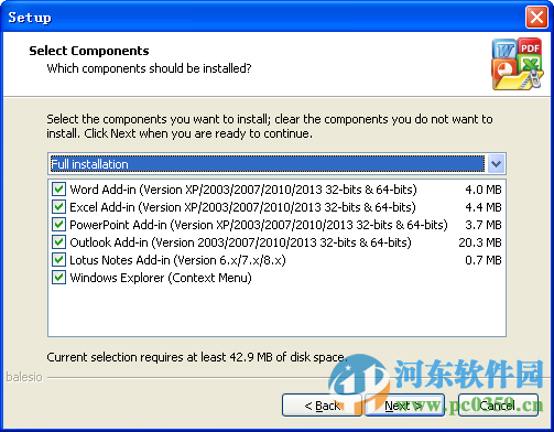 fileminimizer suite下载 8.0 免费版