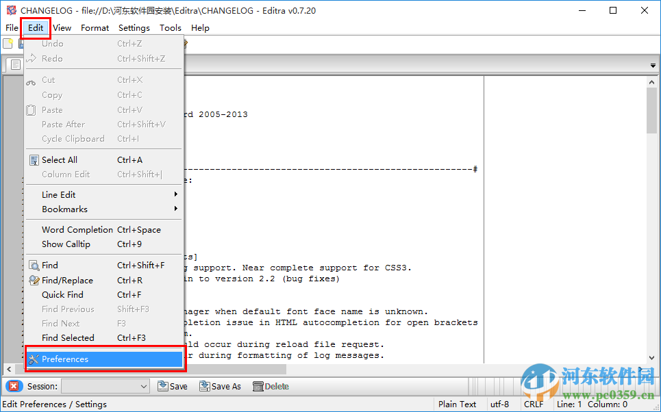 editra(跨平台文本编辑器)下载附使用教程 0.7.20 免费中文版