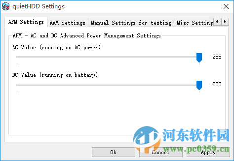 quiethdd(西数硬盘C1门克星)中文版 1.5.250 绿色版