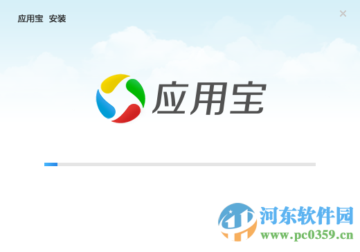 腾讯应用宝电脑版 5.8.1.5239 官方最新版