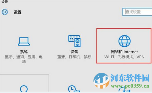 系统u盘工具 1.0 官方装机版