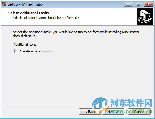 mine imator中文版 1.0.5 绿色版