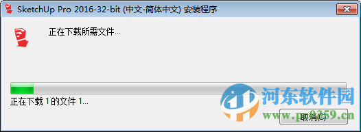 sketchup2015下载(草图大师) 2015 免费版
