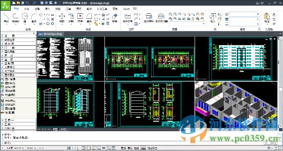 中望cad建筑版2015(含安装使用教程) 2015 官方最新版
