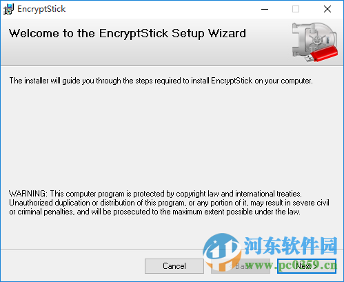 EncryptStick下载 6.0 破解版
