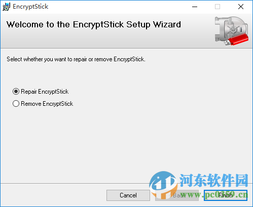 EncryptStick下载 6.0 破解版