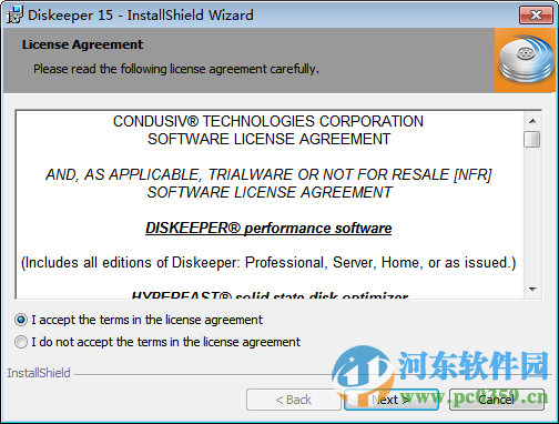 Diskeeper Professional 2015下载 2015 免费版
