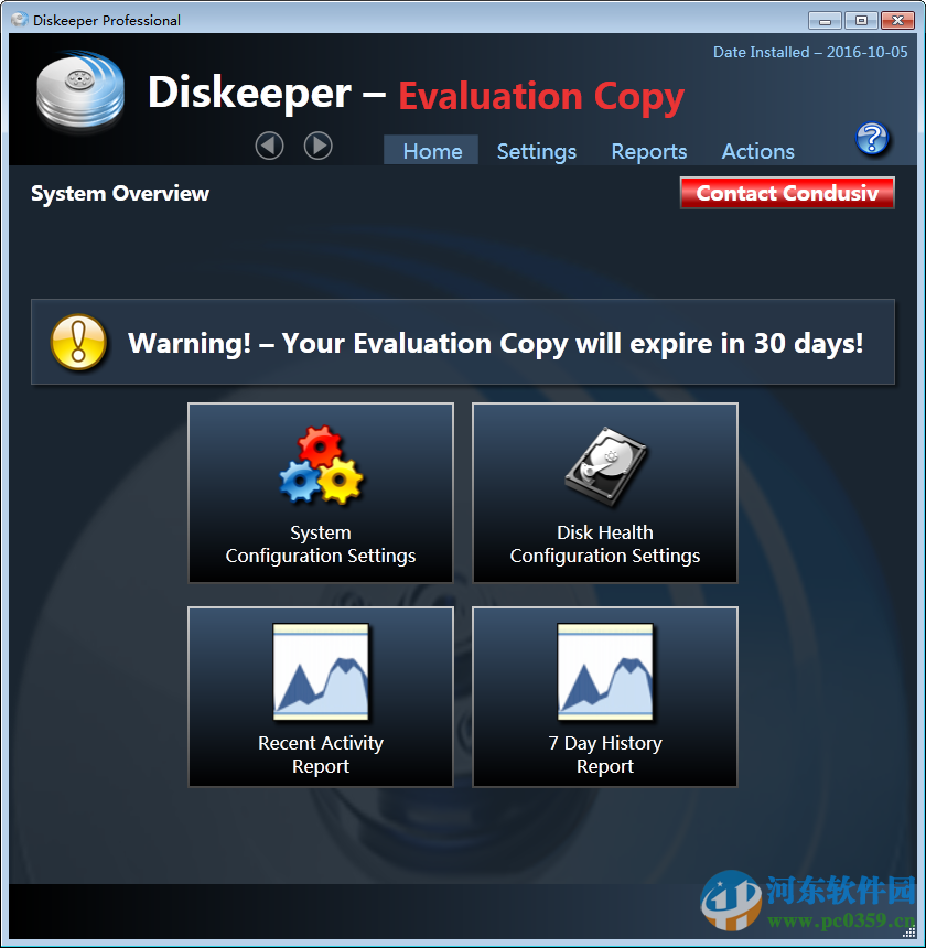 Diskeeper Professional 2015下载 2015 免费版