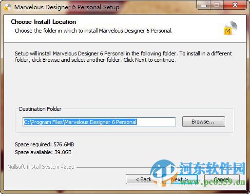 Marvelous Designer 6下载(附安装教程) 2.5.73 汉化版