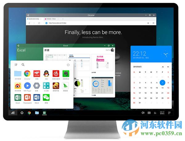 remix os usb tool写入工具下载 1.1.1.2 官方版