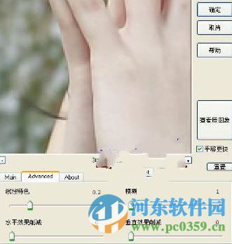 topaz滤镜64位中文版下载 2016 官方汉化版