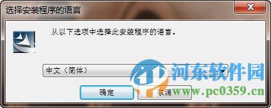 儿童画图软件(cyberlink youpaint) 1.5.0.4713 中文破解版