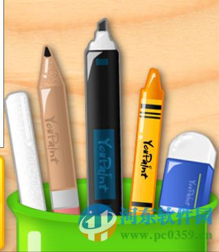 儿童画图软件(cyberlink youpaint) 1.5.0.4713 中文破解版