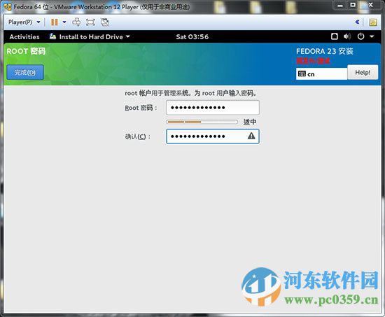 Fedora 24 Alpha 官方最新版