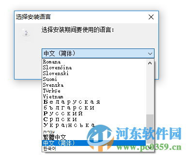 circle dock(快速启动软件)下载 1.5.6.30 多国语言版