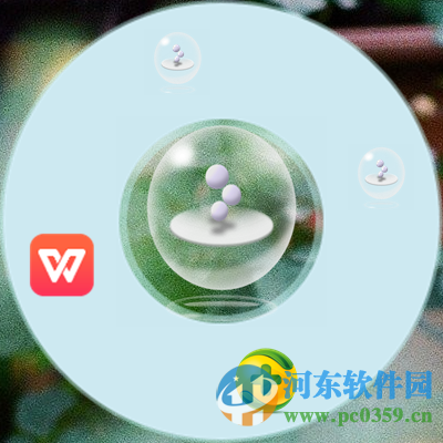 circle dock(快速启动软件)下载 1.5.6.30 多国语言版