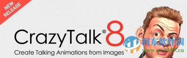 CrazyTalk8(脸部动画制作工具)下载 破解版