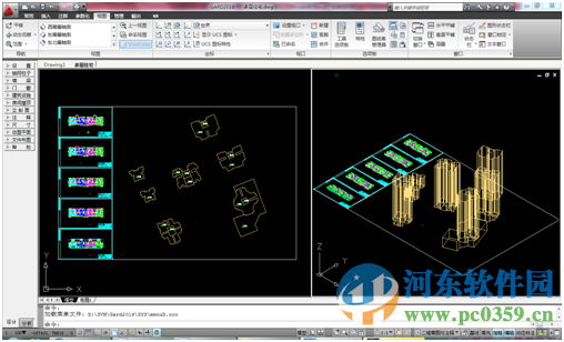 绿建设计gard2016 2016 官方免费版