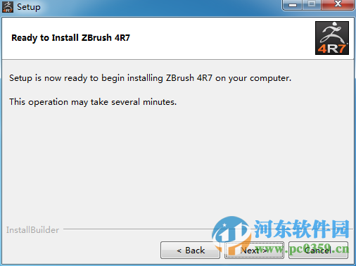 zbrush 4r7(三维模型雕刻绘画软件) 32位/64位下载 附注册机和安装使用教程 中文破解版
