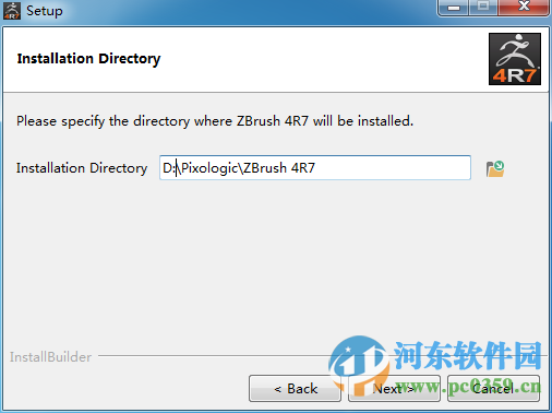 zbrush 4r7(三维模型雕刻绘画软件) 32位/64位下载 附注册机和安装使用教程 中文破解版