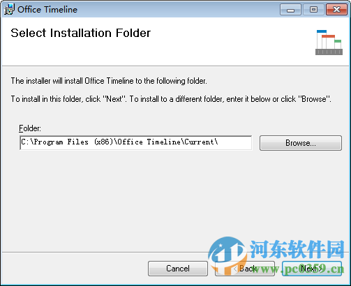 ppt时间轴插件(Office Timeline)下载 3.62.00.00 免费版