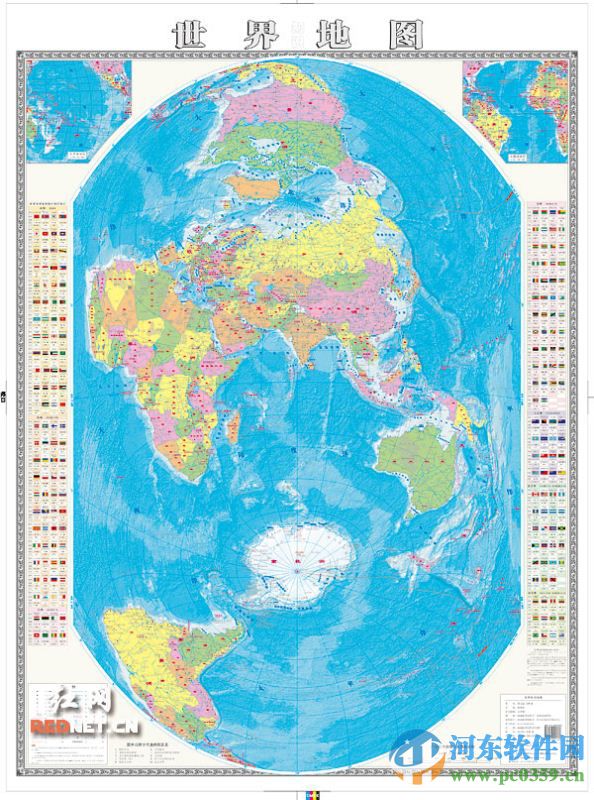 竖版世界地图下载 2016 免费版