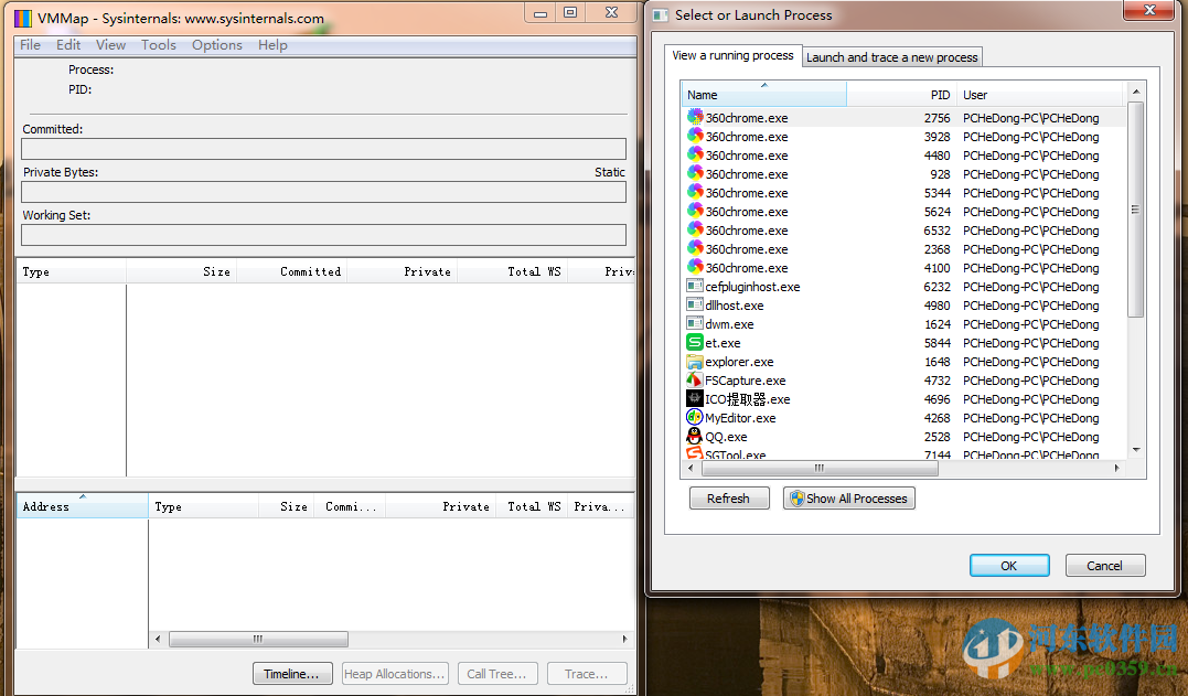 VMMap(内存占用率分析工具) 3.26 绿色版