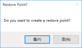 donotspy10(Win10隐私设置) 1.0.0.1 免费中文版