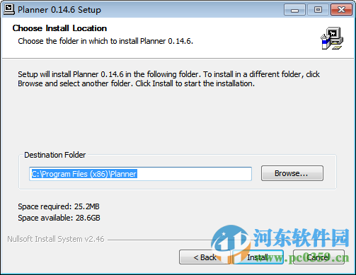 Primavera Project Planner中文版 5.0 免费版