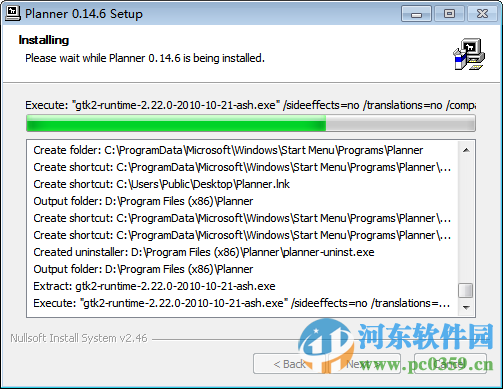 Primavera Project Planner中文版 5.0 免费版
