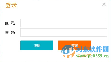 八戒Revit云族库插件下载 2.0.6 官方版