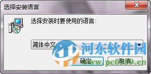 上海大宗钢铁行情分析系统 1.89 官方版
