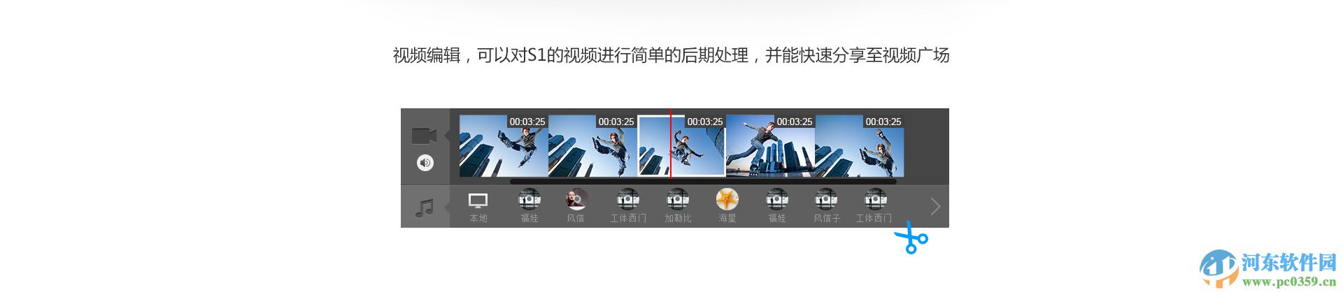 萤石工作室下载(ezviz studio pc版)