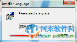随手写(FiiNote)下载