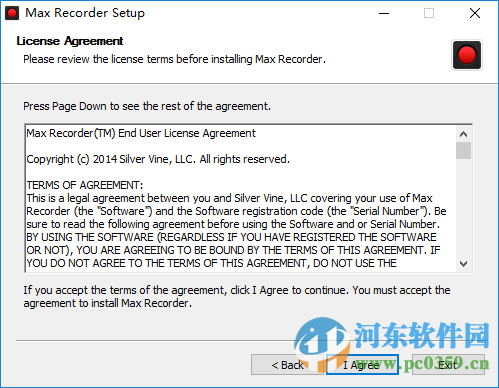 Max Recorder下载 2.005 破解版