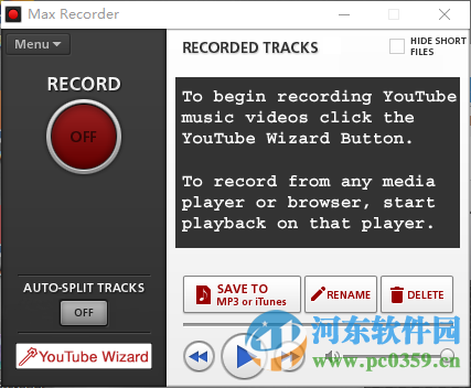 Max Recorder下载 2.005 破解版