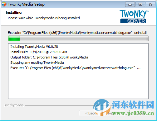 Twonky Media Server(注册码) 8.2.1 免费版