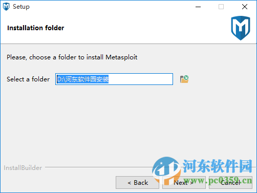 metasploit中文版下载(含安装使用教程) 4.11.5 最新免费版