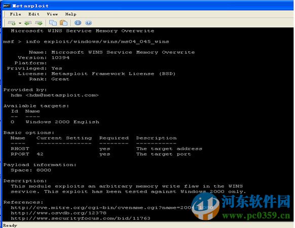 metasploit中文版下载(含安装使用教程) 4.11.5 最新免费版