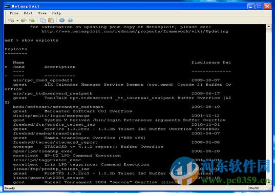 metasploit中文版下载(含安装使用教程) 4.11.5 最新免费版