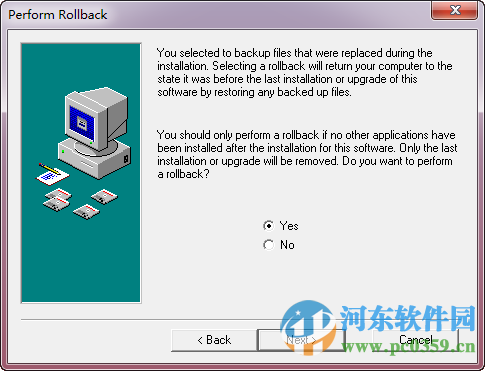 海媚ktv点歌系统下载 4.1 官方最新版